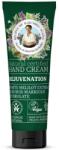 Babushka Agafia Megújító kézkrém fehérsomkóró-kivonattal és bur-marigold virágvízzel 75 ml - mamavita