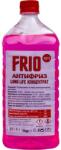 FRIO Антифриз концентрат FRIO LongLife (-60) червен G12, 1кг (ANTIFREEZE FRIO G12 1KG)
