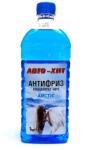 SEVAN Антифриз концентрат АВТОХИТ (-60c) 1кг (AVTOHIT ANTIFREEZE 1KG)
