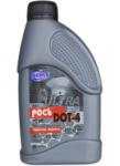 VAMP Спирачна Течност vamp dot-4, 500ml (vamp dot4 500ml)