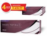 Dailies TOTAL 1 Multifocal - 4 doboz (30 db/doboz)