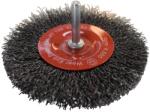 Abraboro Száras körkefe K50G | D 50, d 6, 0.30 STD (900599428204)