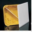 Kopos Kötődoboz Műanyag 155 mm x 155 mm x 64 mm KO 125/1L (KO125/1LNA)