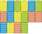 Larsen Set 16 Puzzle-uri Larsen 0-100 25 piese (LRP48_Initiala) Puzzle