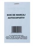 Bon de marcaj A7 autocopiativ, 2 ex, 100 file BMARCAJAG (BMARCAJAG)