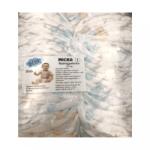 Gazdaságos típusú pelenka Újszülött 1, 2-5 kg 50 db (II. osztályú termék)