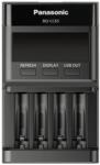Eneloop Panasonic Eneloop BQ-CC65E 2/4db AA/AAA gyors akkutöltő (BQCC65E ERP) - nyomtassingyen