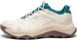 PUMA Explore Nitro SPS Terepfutó cipők 392772-02 Méret 42 EU - top4running Férfi futócipő