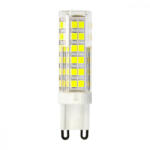 Lumileds G9 LED izzó KAPSZULA 7W = 60W 670lm 6500K Hideg 360° LUMILED (LEDZARMI096E)