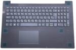 Lenovo IdeaPad 330-15ICH burkolattal (topcase) touchpaddel magyar (HU) szürke laptop/notebook billentyűzet gyári