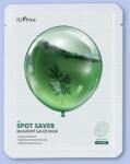 Isntree Spot Saver Mugwort Gauze Mask gézmaszk ürömkivonattal - 23 g / 1 db