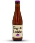 Abbaye Notre-Dame de Saint-Remy Triple Extra | Rochefort| 0, 33L - 8, 1%