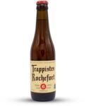 Abbaye Notre-Dame de Saint-Remy Rochefort 6 | Abbaye Notre-Dame de Saint-Remy| 0, 33L - 7, 5%