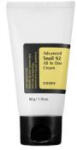 COSRX Advanced Snail 92 All in One Csiganyálkrém-100ml