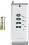V-TAC Дистанционно Управление rgb 4 бутона - 3303 (3303)
