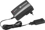 GARDENA Бързо зарядно устройство за батерии qc18 gardena (8832) (08832-20)