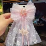 HARAHU WI-19464 hajcsatt - Rózsaszín KP19464