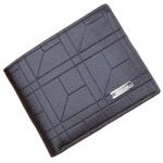 HARAHU Daiqisi PA-25204 Férfi Pénztárca - SötétBarna KP25204