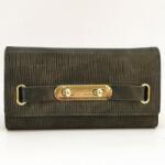 Izmael YA-11437 Pénztárca - Szürke KP11437