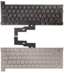 Apple MacBook Pro 13" A2338 (2020) - Tastatură + Iluminare de Fundal UK/EU