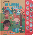 GIRASOL 12 Sunete - Haide, haide in lumea larga! (978-606-024-318-2)