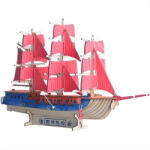  Puzzle 3D, din lemn, Vas cu vele rosii, 77 piese (XA-G034H)