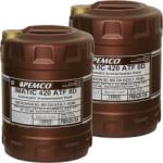 PEMCO 2бр X 10л Масло за автоматични скоростни кутии Pemco ATF DEXRON II D (Pemco ATF DII 20L)