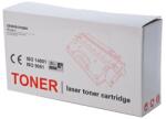 Tender utángyártott toner HP CE505X/CF280X, Canon CRG719 (TOTE505X)