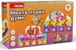 Puedo Образователен пъезел Puedo - Моите първи думи, транспорт (K1905) - ozone
