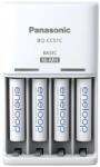 Eneloop Panasonic Eneloop K-KJ51MCD04E AAA 800mAh időzítős akkutöltő +4xAAA akku (KKJ51MCD04E) - bevachip