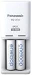 Eneloop Panasonic Eneloop K-KJ50MCD20E AA 2000mAh időzítős akkutöltő +2xAA akku (KKJ50MCD20E) - bevachip