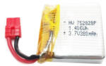 SYMA X26-07 Battery Akkumulátor 3, 7vV 400mAh