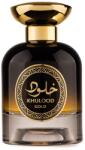 Athoor al Alam Khulood Gold EDP 100 ml Parfum