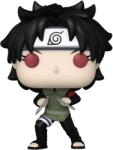 Funko Figurină Funko POP! Animation: Boruto - Mirai Sarutobi #1652 (093328) Figurina