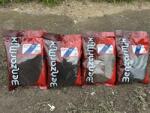 BENZAR MIX aqua garant pellet classic 2, 5mm 800gr (98102-202) - nextfish