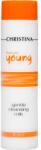 Christina Gyengéd tisztító tej - Christina Forever Young Gentle Cleansing Milk 200 ml