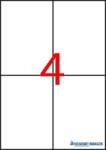 APLI Etikett, univerzális, 105x148 mm, APLI, 40 etikett/csomag (LCA12919) - kecskemetirodaszer