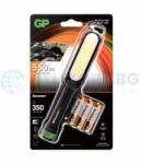 GP Batteries C34 LED 550 (GP-F-C34)