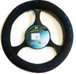  Szivacsos kormányvédő Fekete-Kék KV-20004BL (42842)
