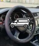  Műbőr kormányvédő 40cm fekete-piros (2395-40) (2395-40)