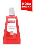 Paradont active Вода за уста parodont active 300 мл (а-2030-001450_7)