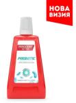 Paradont active Вода за уста parodont prebiotic 300мл (а-2030-001203_7)