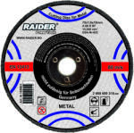 Raider Диск за метал 85х1.0х10mm (160150) - avetisyan
