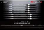 Apia Grandage Legacy HYPER STYNGER S-56L-HS 1.67m 0.2-6gr pergető bot (AP27992)