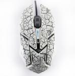 E-Blue Auroza White Mouse