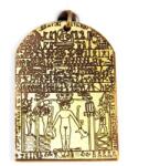  16; Egyiptomi "Meternich csillag