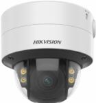 Hikvision DS-2CD2787G2T-LZS