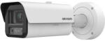 Hikvision iDS-2CD7A47G0/P-XZHSY(2.8-12mm)