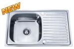 Cascada Мивка за кухня Cascada Алпака D8050AFL лява (343794) Мивка за вграждане