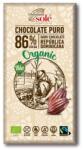 Chocolates Solé Шоколади Solé - 86% органичен шоколад